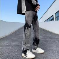 cms/erpbt/backend/web/uploads/erp/collection/images/Men Clothes/YANGJI/EN0153663/img_b/EN0153663_img_b_1